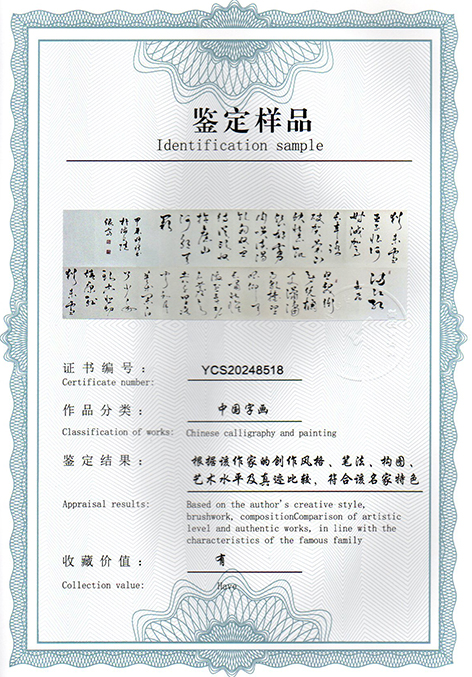 img20250117_15210367.jpg