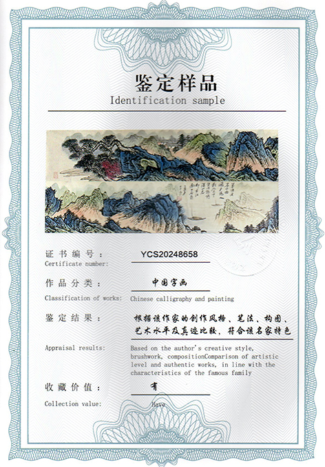 img20250117_15325508.jpg