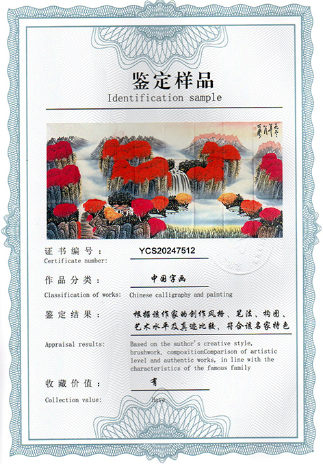 img20250117_15361526.jpg