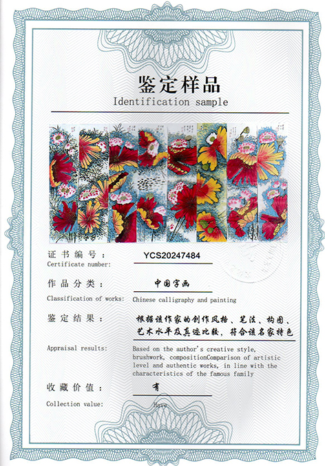 img20250117_15375620.jpg