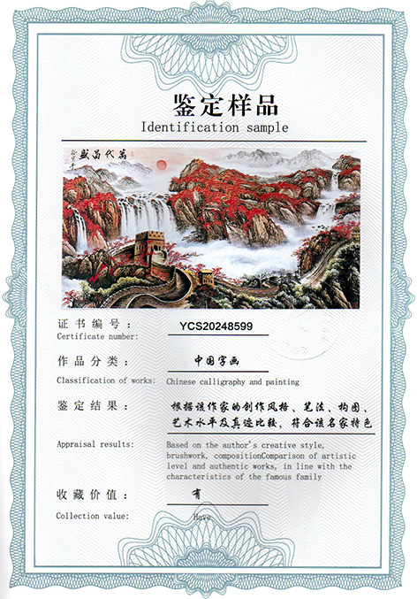 img20250119_09334956.jpg