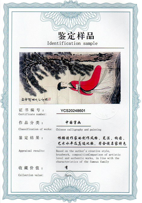 img20250118_10574557.jpg