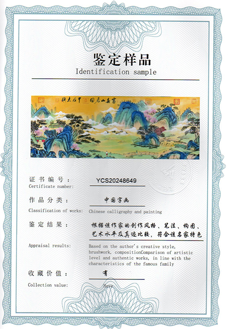 img20250117_15080958.jpg