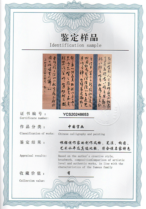 img20250117_14452074.jpg
