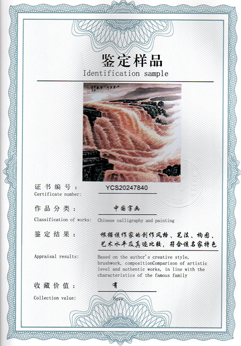 img20250117_14485644.jpg
