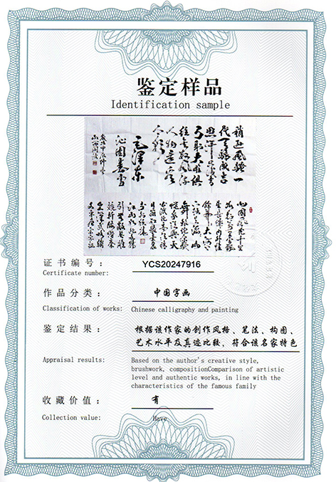 img20250118_10545102.jpg