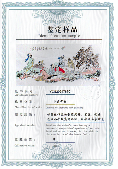 img20250119_12144719.jpg