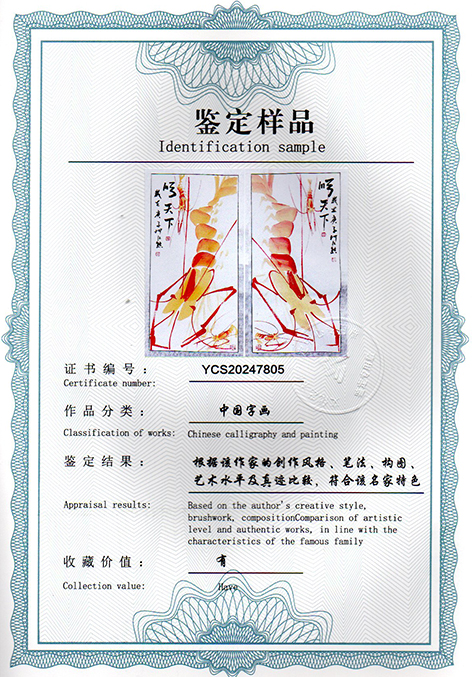 img20250205_13585297.jpg