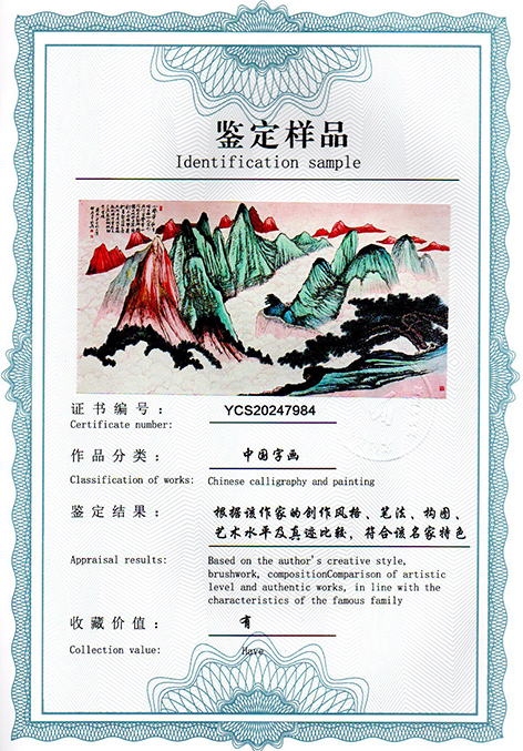 img20250120_09121224.jpg