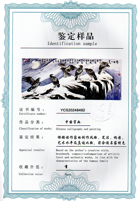 img20250120_09222651.jpg