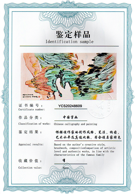 img20250120_09172370.jpg