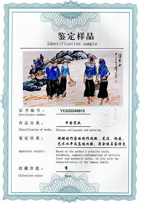 img20250120_09191334.jpg