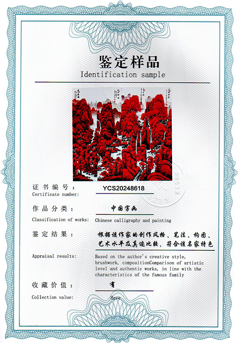 img20250120_09204624.jpg