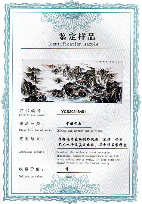 img20250120_09244129.jpg