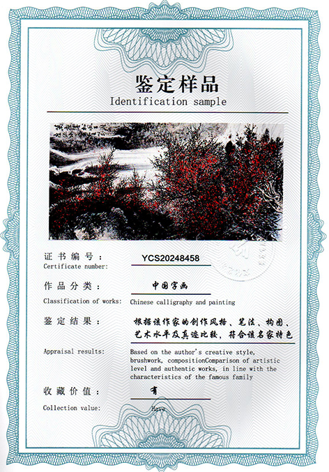 img20250120_09261272.jpg