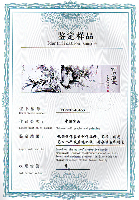 img20250120_09300165.jpg