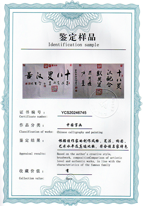 img20250120_09345613.jpg