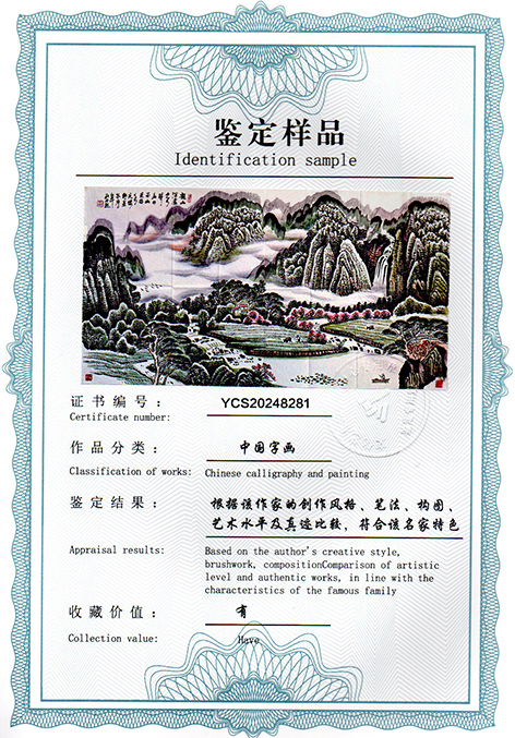 img20250120_09074505.jpg