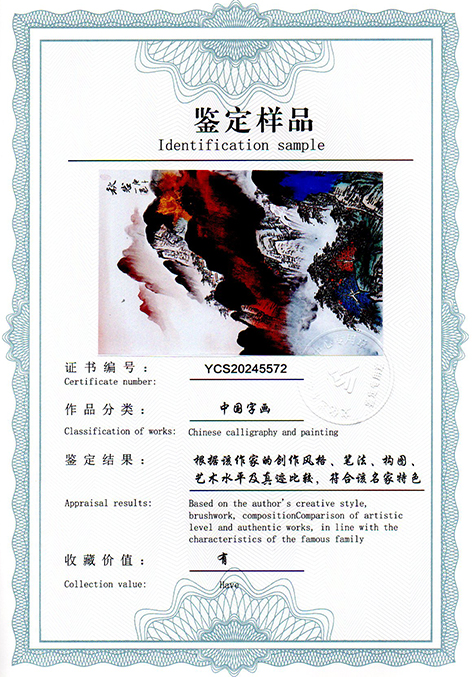 img20250102_11260958.jpg