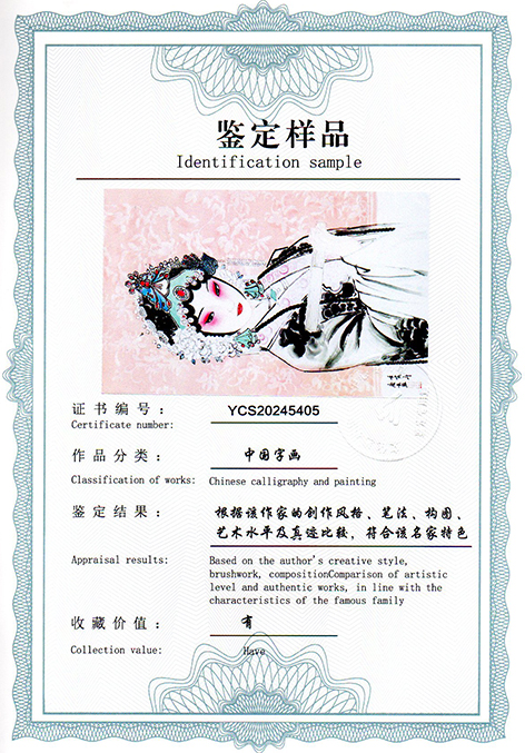 img20250102_11280351.jpg