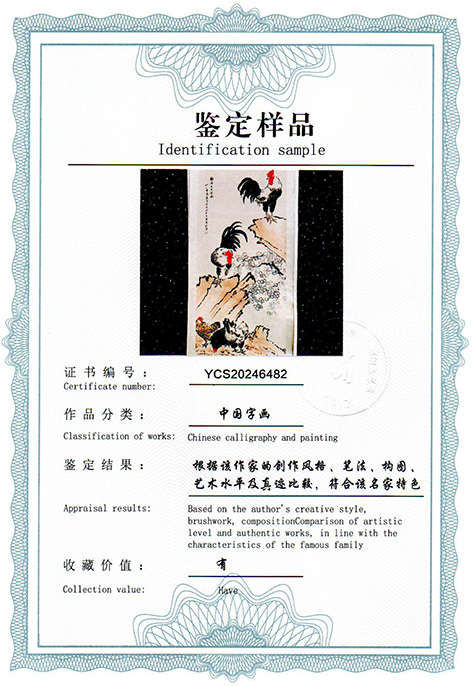 img20250112_14062706.jpg