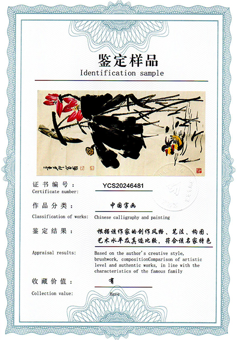 img20250112_14092397.jpg