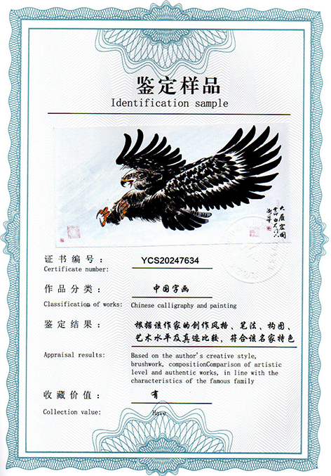 img20250120_13184679.jpg