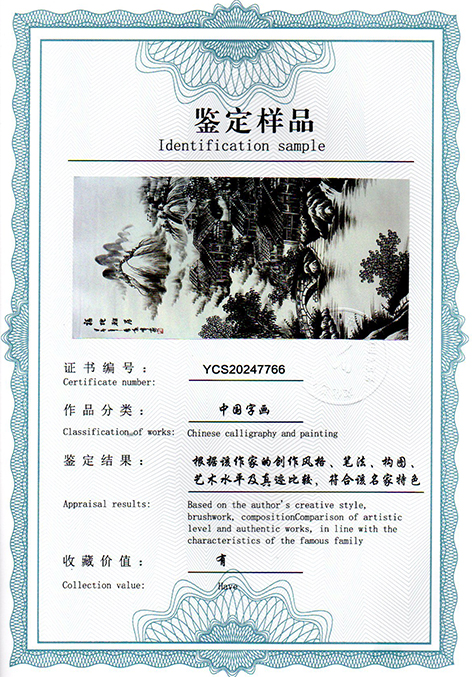img20250120_13154885.jpg
