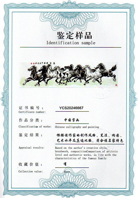 img20250120_13104149.jpg
