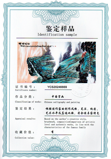 img20250120_13070701.jpg