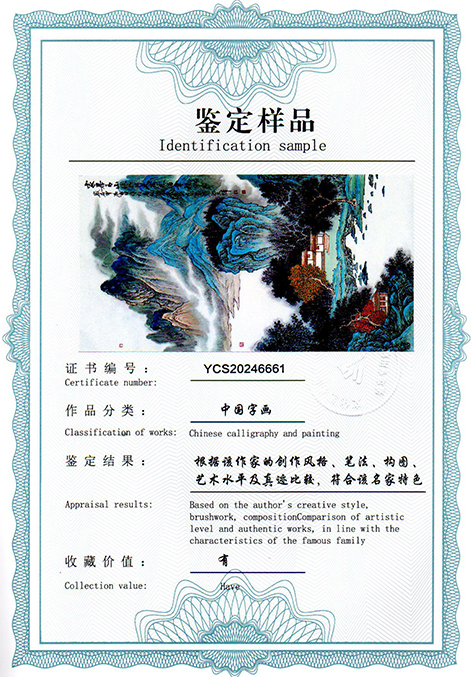 img20250120_13053000.jpg