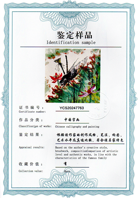 img20250120_12550732.jpg