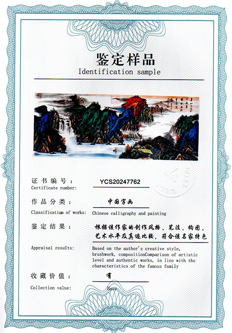 img20250120_12532662.jpg
