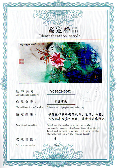 img20250120_13035444.jpg