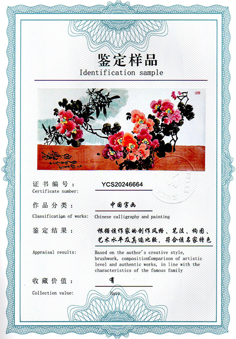 img20250120_13022001.jpg