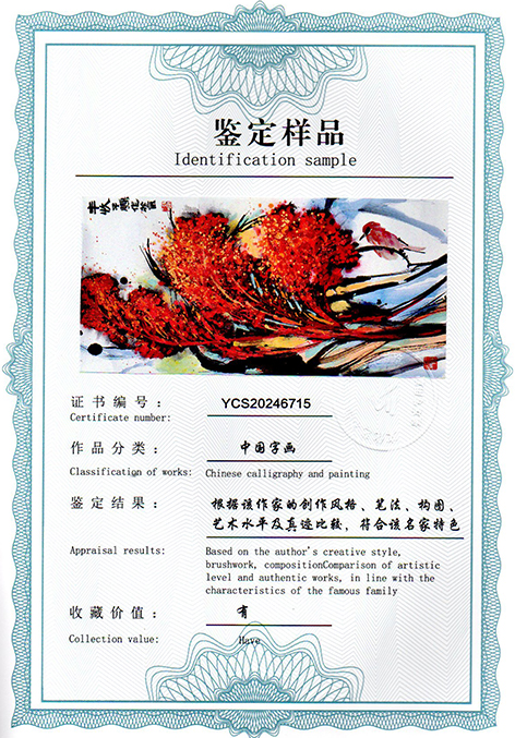 img20250120_12582067.jpg