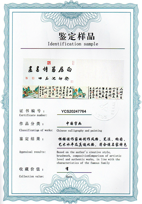 img20250120_12564226.jpg