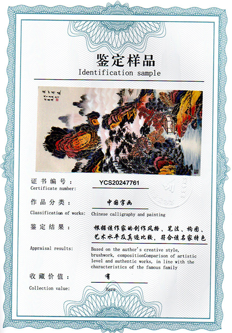 img20250120_12514174.jpg