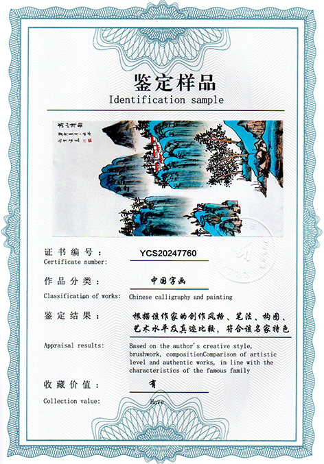 img20250120_12500387.jpg