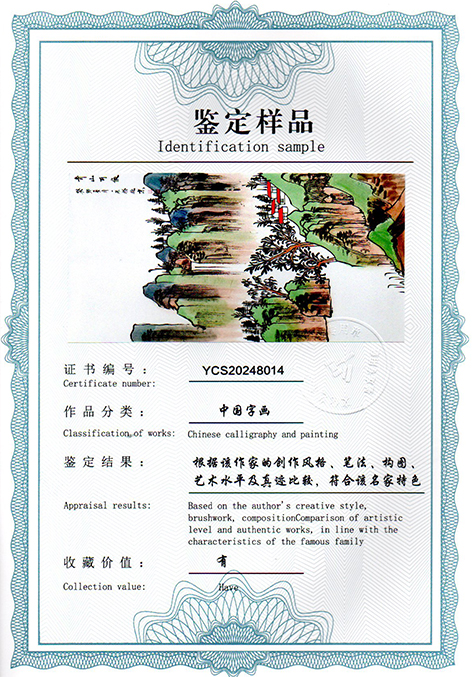 img20250120_12482401.jpg