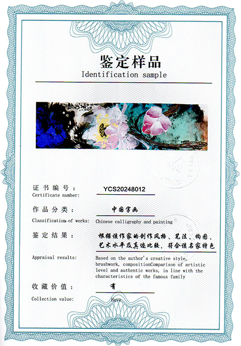 img20250120_12451000.jpg