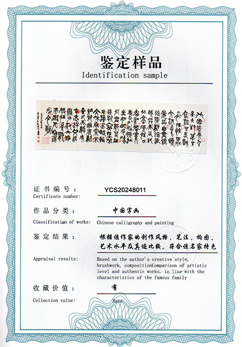 img20250120_12433414.jpg
