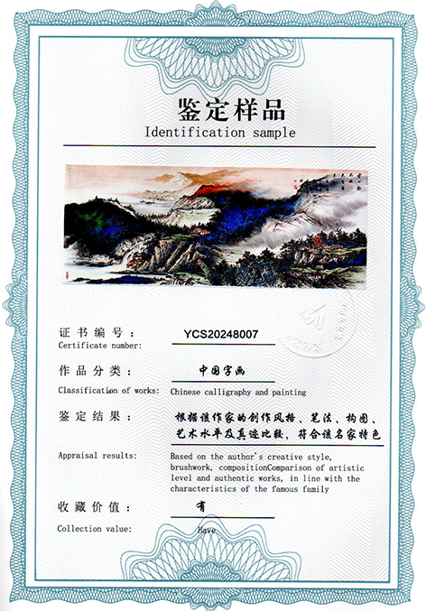 img20250120_12381896.jpg