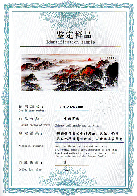 img20250120_12364714.jpg