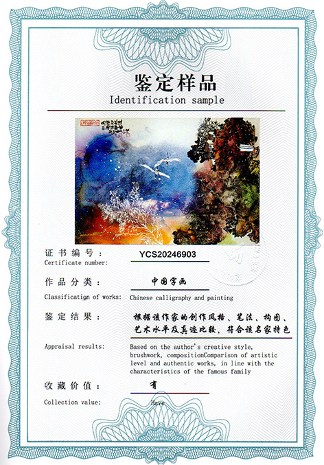 img20250120_12350879.jpg