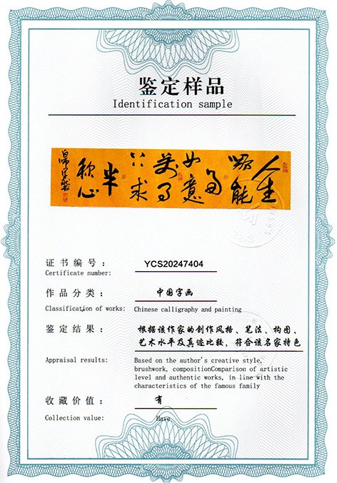 img20250120_12320587.jpg