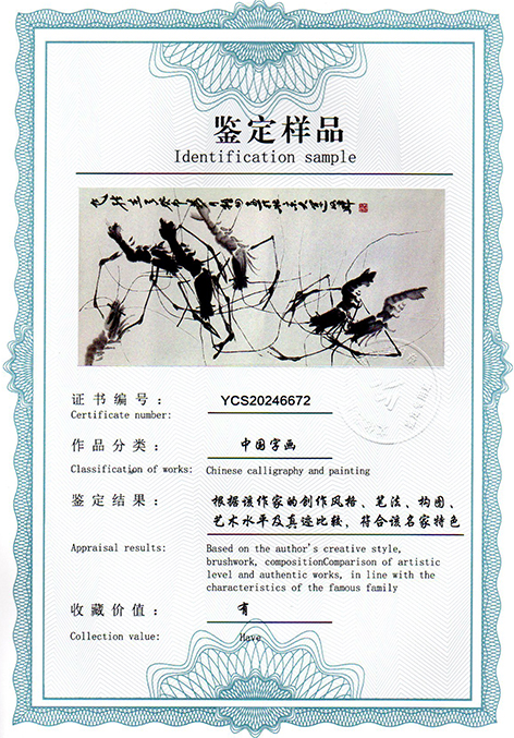 img20250120_12303636.jpg