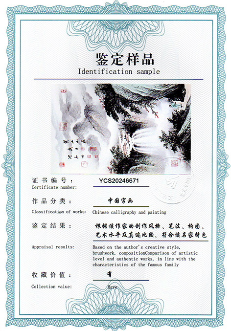 img20250120_12285997.jpg