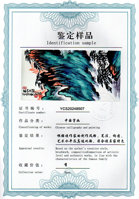 img20250120_12162928.jpg