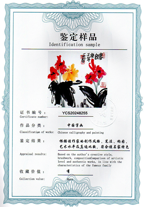 img20250120_12145808.jpg